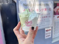 -神户六甲牧场(北野本店)