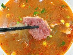 -草桥清真牛肉锅贴扁食店