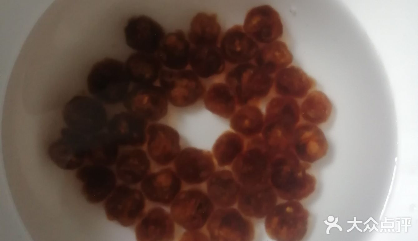 【家庭版珍珠奶茶】