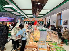 -老鼎丰(靖宇街总店)