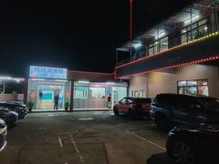 -华庭食府(光明店)
