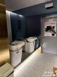 -丝域养发馆