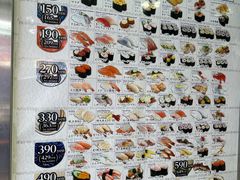 -大起水产回转寿司(道顿堀店)