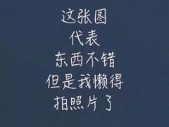 -天福苑(崇宁路店)