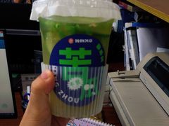 -炖物24章·顺时轻养茶(黄龙店)