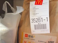 -麦当劳(花园北路店)