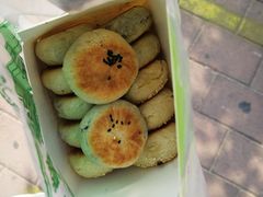 -华荣哲绿豆饼(泰安店)