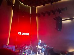 -TZ House音乐现场(来福士中心店)