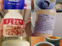 -格日勒阿妈蒙古厨房(大召店)
