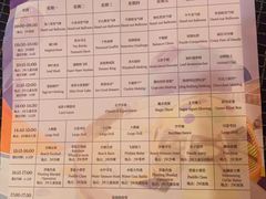 -三亚山海天JW万豪酒店