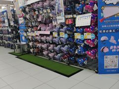 -迪卡侬(湘江路店)