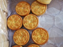 -祥禾饽饽铺·中式糕点(天津河东美福园店)