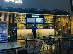 门面-湊湊火锅·茶憩(打浦桥日月光店)