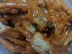 卤鸡爪-贻庆食品(总店)
