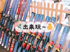 -Mr·Kuma酷么先生雪之乐园
