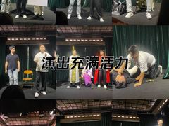 -free剧核(静安寺店)