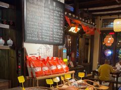 -寨子里的钵钵菜·湘西山里菜(魅力湘西店)