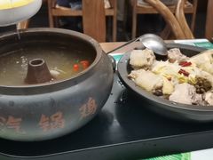 原味汽锅鸡-云海肴云南菜(曲江大悦城店)
