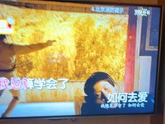 -星聚会KTV(合生汇黑金店)