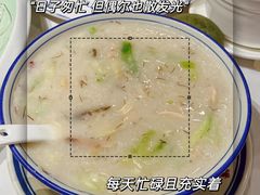 -珍之宝御品·寻味顺德(容桂渔人码头店)