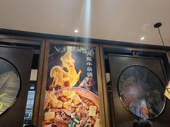 -云海肴·汽锅鸡·云南菜(美罗城店)