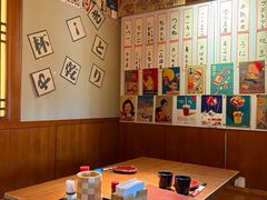 -鸟屯(三里屯店)