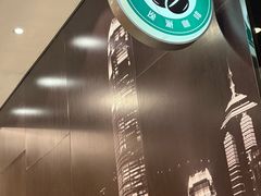 -逸派咖啡 EPARKCOFFEE(广安门店)