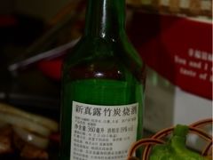 烧酒-杀猪天·韩国烤肉(总店)