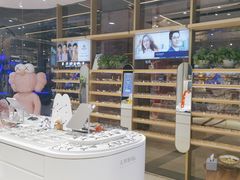 -无界眼镜MaxLess(五角场万达店)
