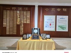 -北京京辉高尔夫俱乐部有限公司