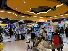 -爱玩嘉年华(江北一店)