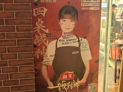 -LESCEDARS Brasserie Bistro香柏树