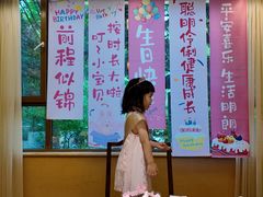 -潇湘甲鱼村(清河店)