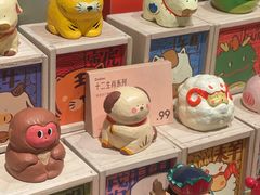 -茑屋书店(天目里店)