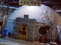 -纽斯桑拿会所(天山店)