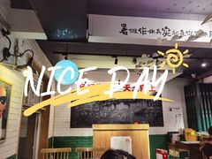 -8号苑自助烤场(西单店)