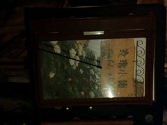 android_upload_pic-陶野咖啡·面包披萨
