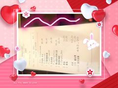 -顺德新世界酒店·华美轩餐厅