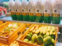 -混果汁(喜荟城店)