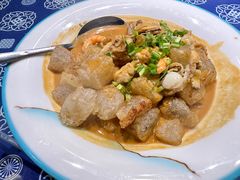 老烟台海鲜焖子-旺角小渔村(二马路店)