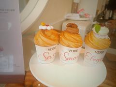 -VERIE BAKEHOUSE