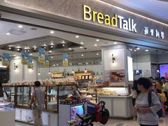 -面包新语(KKMALL京基店)