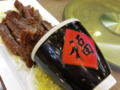 -白魁老号饭庄(交道口店)
