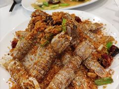 椒盐虾爬-奕景海鲜(星海广场店)