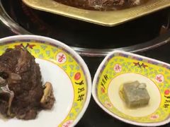 -芦月轩羊蝎子(劲松店)