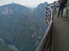 -重庆云阳龙缸景区
