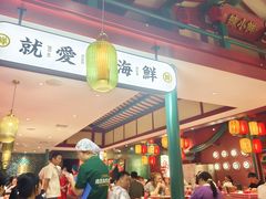 -辣小鲜·南昌大排档(船山路店)
