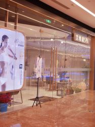 -艾维庭美学SPA