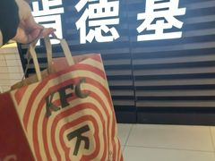 -肯德基(南京站A2检票口楼上)