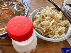 -清真马杰山牛肉汤馆
